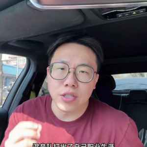 世界杯开幕式时间-解说：杨瀚森面对包夹游刃有余 开拓者对他的培养只在G联赛较明确